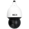 BCS-L-SIP4425SR15-Ai2(2) - przód kamery