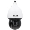 BCS-L-SIP4425SR15-Ai2(2) - przód kamery