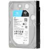 ST8000VE001 - Dysk twardy 8TB SEAGATE SkyHawkAI 