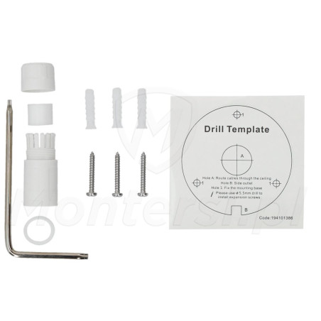 DS-2CD2043G2-LI2U/SL - akcesoria