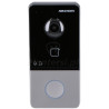 DS-KIS603-P(C) - panel bramowy 