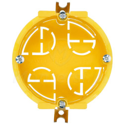 wp45x4524-2-modulowa-puszka-podtynkowa