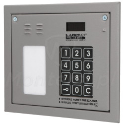 cp-2502nr-cyfrowy-panel-bramowy-z-czytnikiem-zblizeniowym-srebrny
