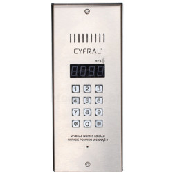 pc-3000r-cyfrowy-panel-bramowy