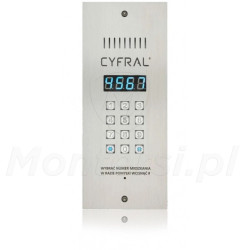 pc-3000re-cyfrowy-panel-bramowy-rfid