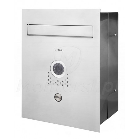 Panel bramowy S551-SKP