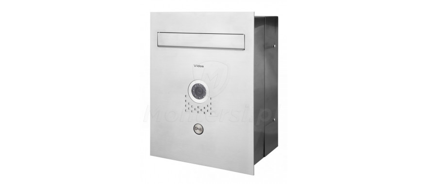 Panel bramowy S551-SKP