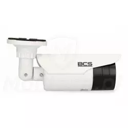 Bok kamery tubowej BCS-TQ5803IR3-B