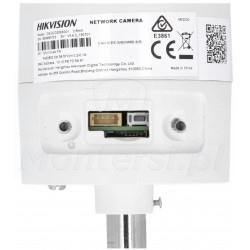 DS-2CD2063G0-I (2.8mm)