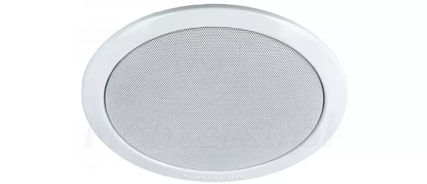 Głośnik sufitowy EDL-620