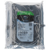 ST8000VX010 - Dysk twardy 8 TB do rejestratora