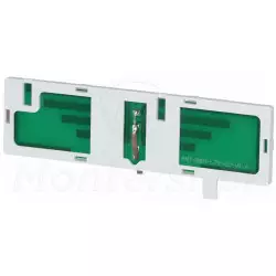 ANT-LTE-I - Antena LTE