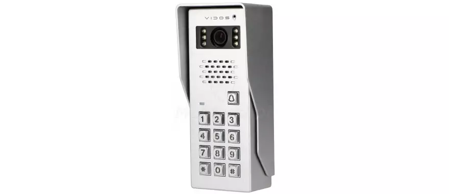 S50D - 1-abonentowa stacja bramowa z klawiaturą