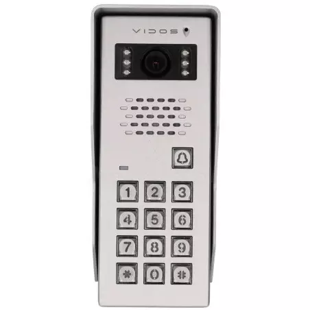 S50D - Front stacji bramowej