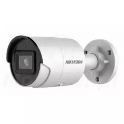 Tubowa kamera IP DS-2CD2083G2-I (2.8 mm)