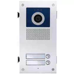 Panel bramowy DRC-2UCHD