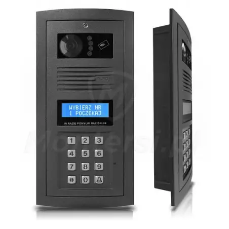 Panel bramowy OP-SL255RC-G HR