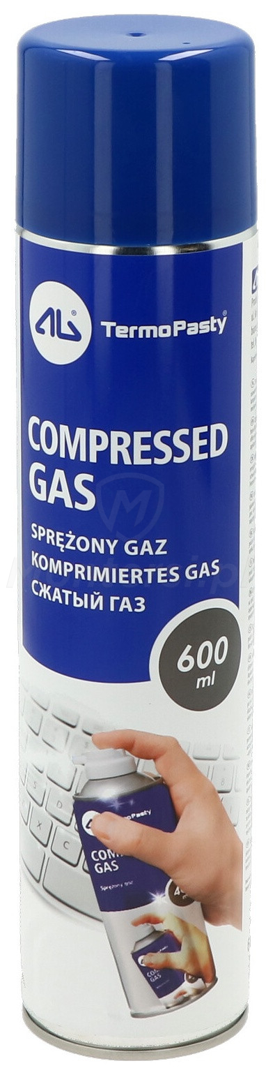 Sprężony gaz do oczyszczania z kurzu 600 ml Sprężony gaz do oczyszczania z kurzu 600 ml