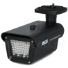BCS-IR55X60-G - Oświetlacz podczerwieni 55 m / 60° BCS-IR55X60-G - Oświetlacz podczerwieni 55 m / 60°