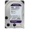 WD43PURZ - Dysk twardy 4 TB do rejestratora