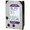 WD64PURZ - Dysk twardy 6 TB do rejestratora WD64PURZ - Dysk twardy 6 TB do rejestratora