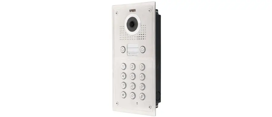 82222-2 - 2-abonentowy panel bramowy