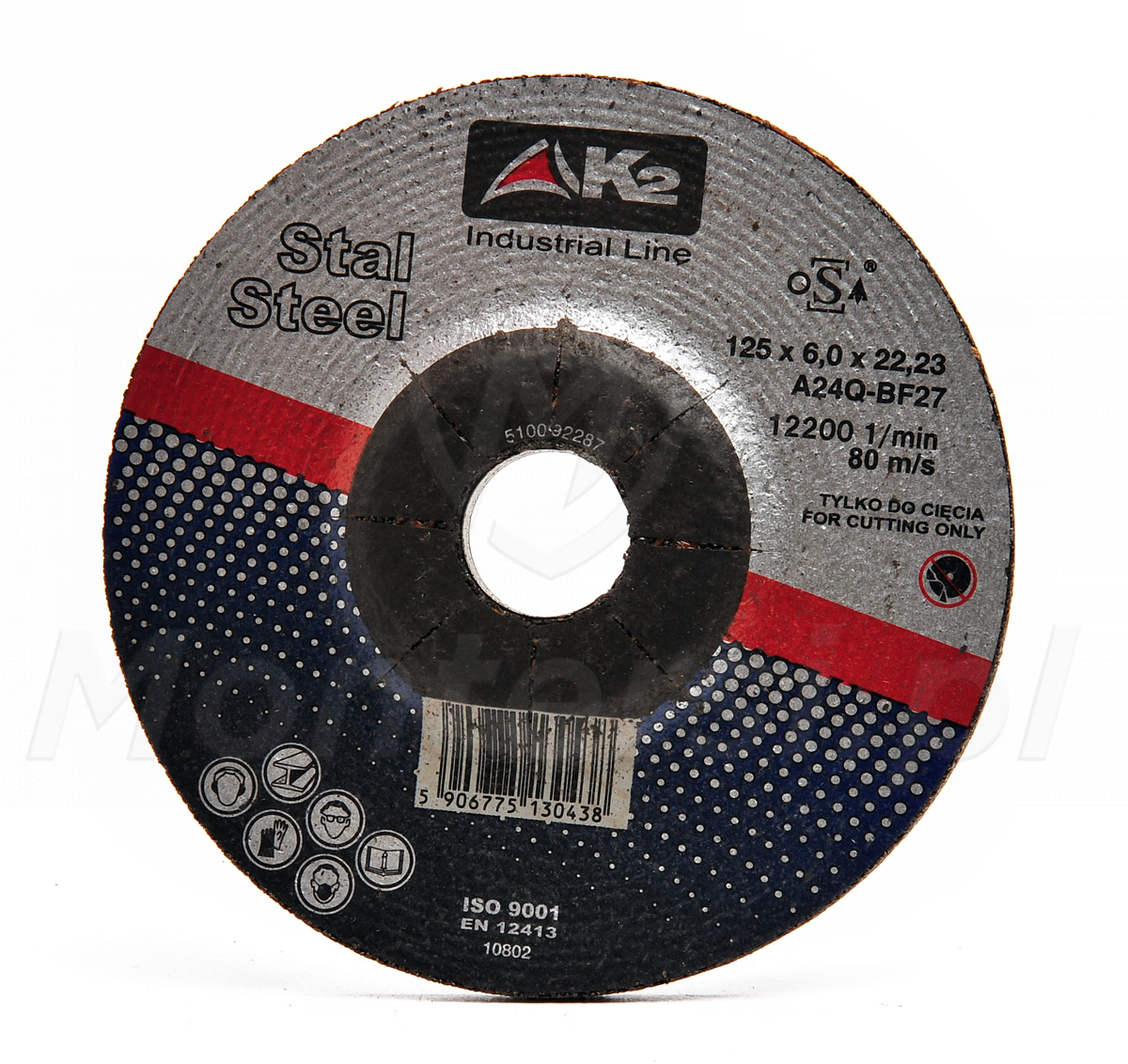 Tarcza do szlifowania stali - 125 x 6 mm Tarcza do szlifowania stali - 125 x 6 mm