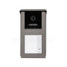 S101-1 - Stacja zewnętrzna wideodomofonu Vidos IPX