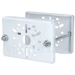 OR-625W - Uchwyt montażowy...