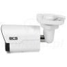 BCS-P-TIP24FSR4-Ai2 - Tubowa kamera IP 4Mpx, WDR, H.265 BCS-P-TIP24FSR4-Ai2 - Tubowa kamera IP 4Mpx, WDR, H.265