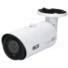 BCS-TA58VSR5 - Tubowa kamera 4 w 1, 8 Mpx, MOTOZOOM BCS-TA58VSR5 - Tubowa kamera 4 w 1, 8 Mpx, MOTOZOOM