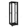 ZRS4266 - Stojąca szafa RACK 42 U, 600 x 600 mm ZRS4266 - Stojąca szafa RACK 42 U, 600 x 600 mm