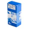 SWAN-1000 - Dualna czujka ruchu, odporna na zwierzęta, Grade 2