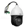 bcs-v-sip2225sr10-ai2-szybkoobrotowa-kamera-ip-2-mpx-zoom-25x-wdr-h265