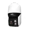 BCS-U-SIP6436SR40-Ai2 - Szybkoobrotowa kamera IP 4 Mpx