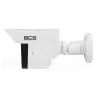 BCS-L-TIP3x2FSR10-Ai1 - Wieloprzetwornikowa kamera IP 2 MPx, IR 100 m