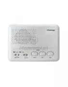 Interkomy sieciowe - Montersi.pl