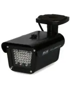 Oświetlacze podczerwieni, oświetlacze IR - Montersi.pl