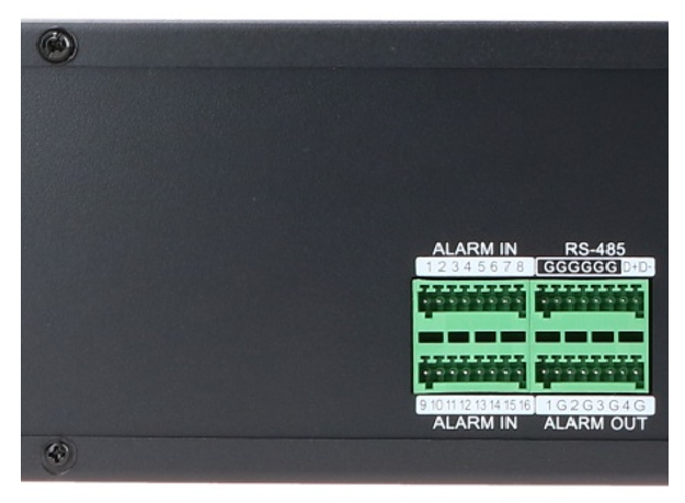 PIX-NVR6408A-alarm.png