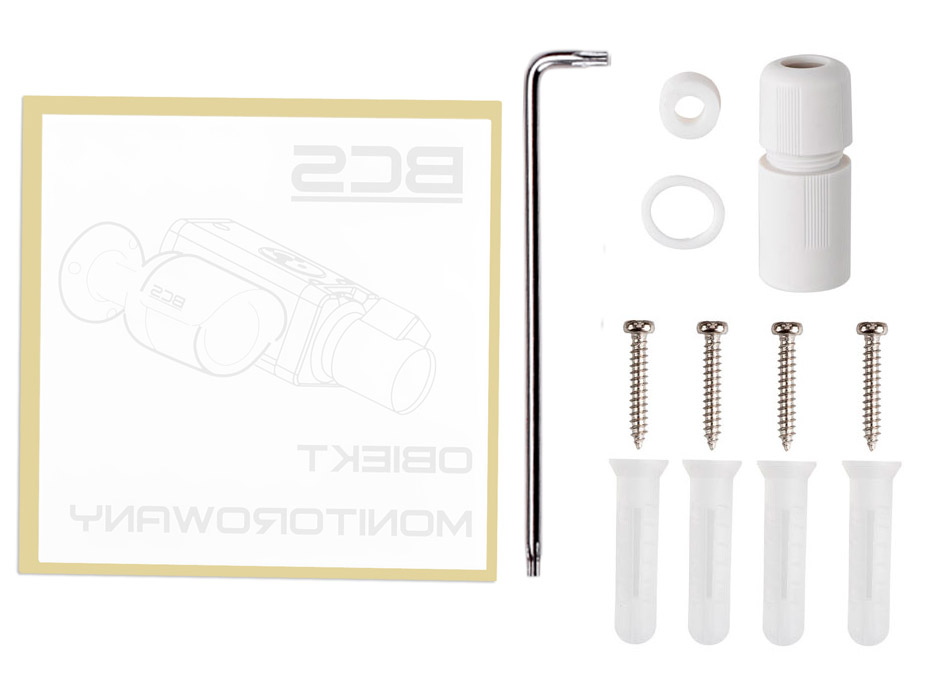 Akcesoria kamery BCS-P-DIP52VSR4-Ai1