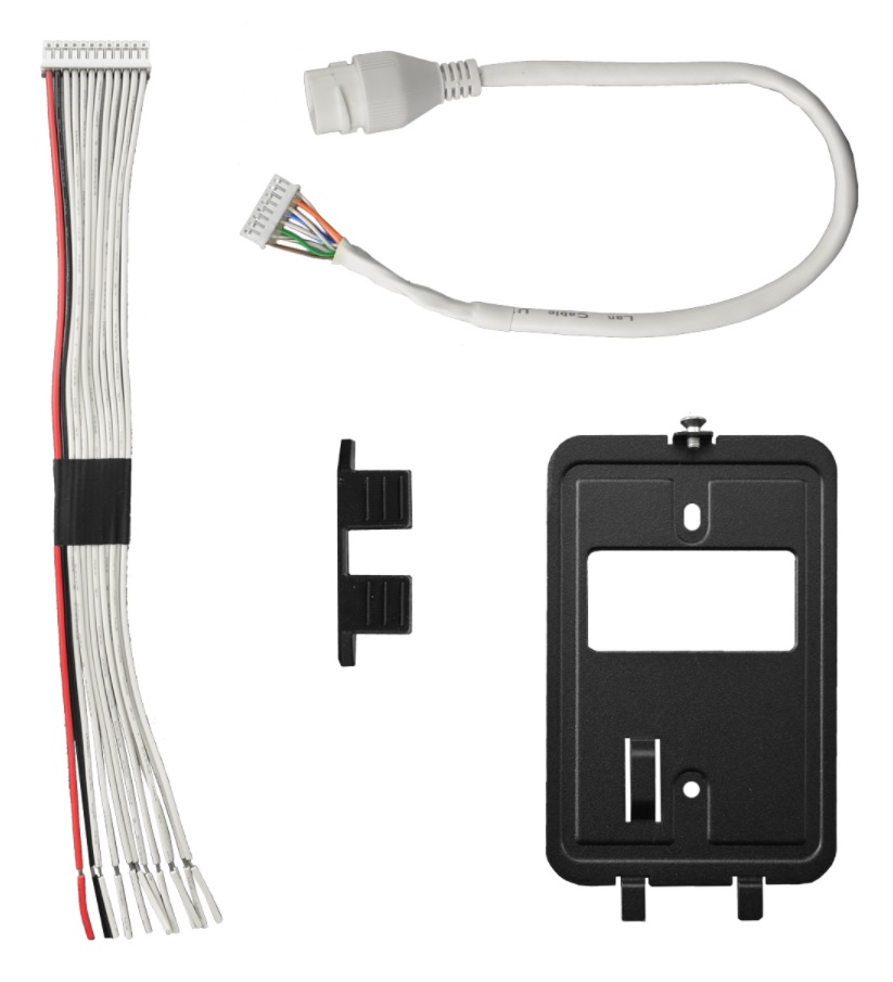 Akcesoria panelu bramowego BCS-PAN1300B