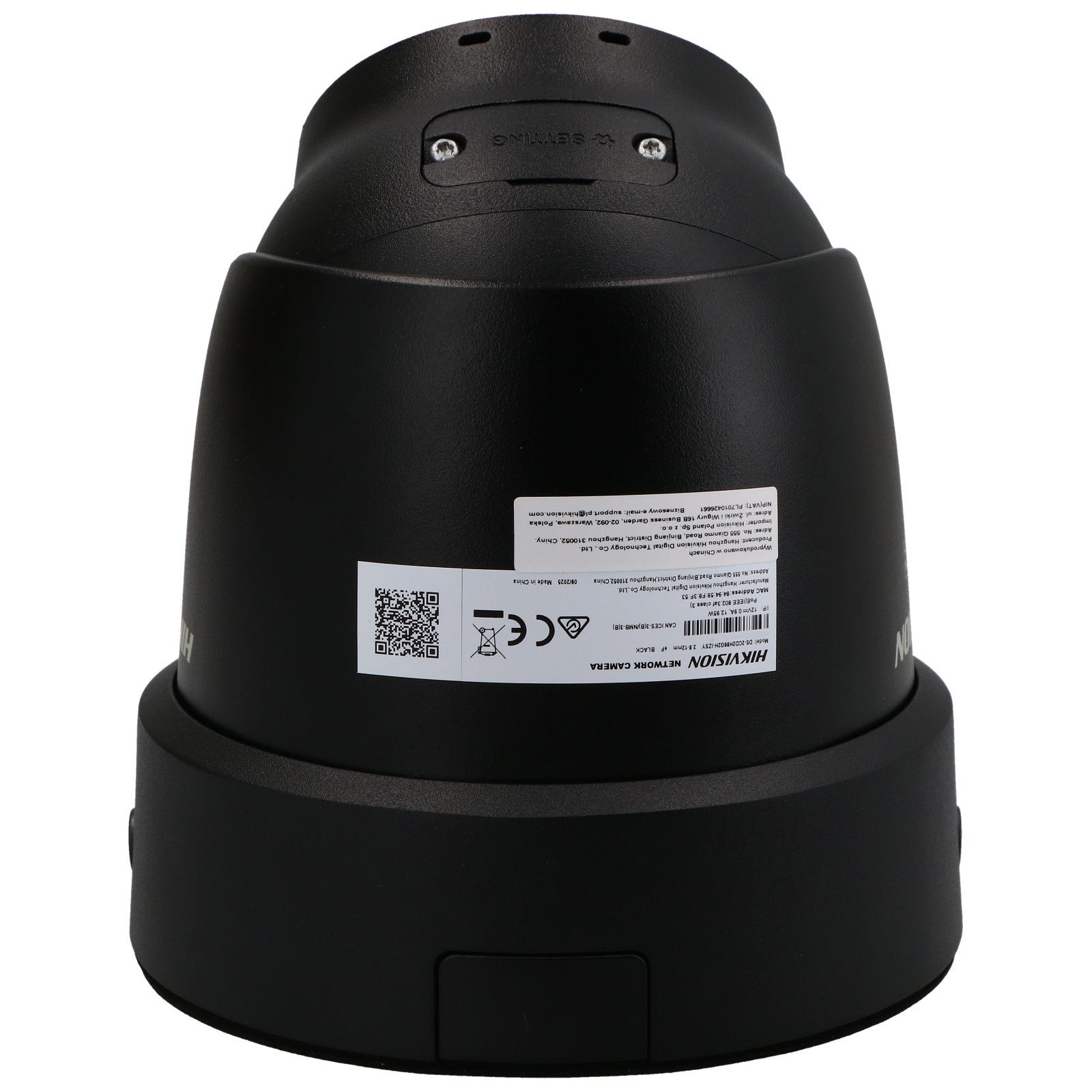 DS-2CD2H86G2H-IZSY-BLACK_5_kadr.jpg