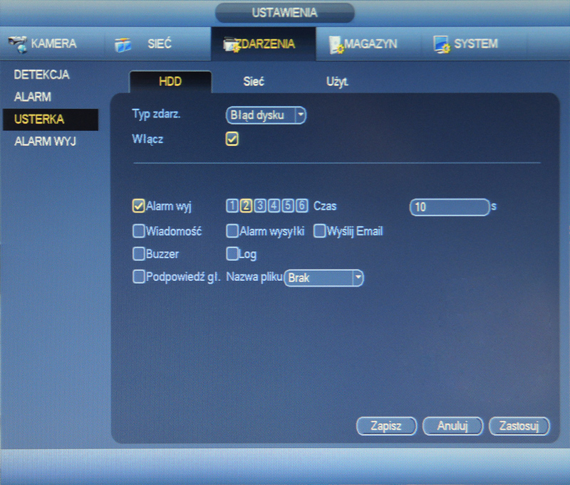 bcs menu brak dysku