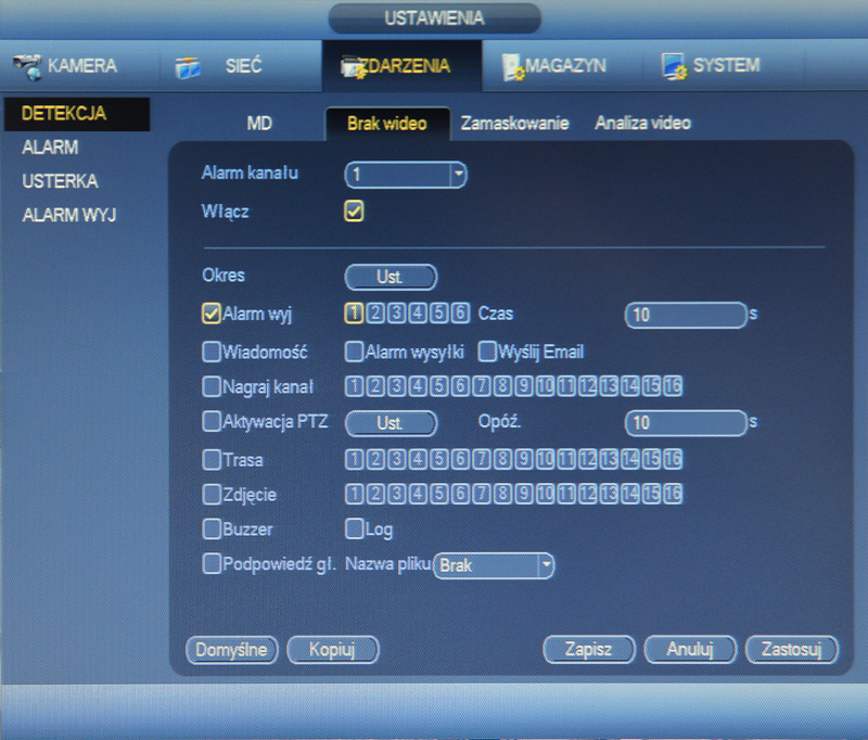 bcs menu utrata kamery