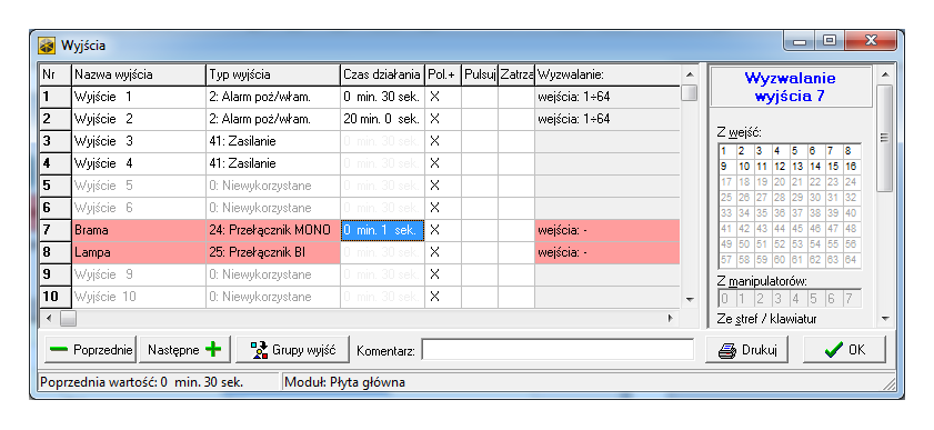 integra wyjścia mono bi