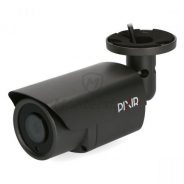 Kamera tubowa PIX-IP2FBIRS